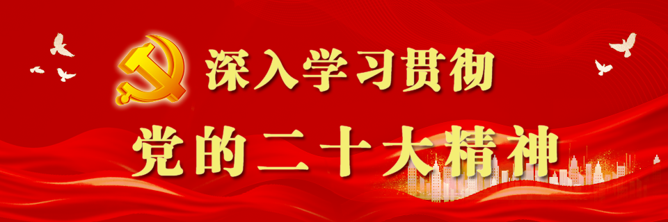 “三抓三促”行動進行時 | 篤行不怠勇擔當　砥礪奮進正當時 —— 武威市敦煌種業種子有限公司“三抓三促”行動紀實